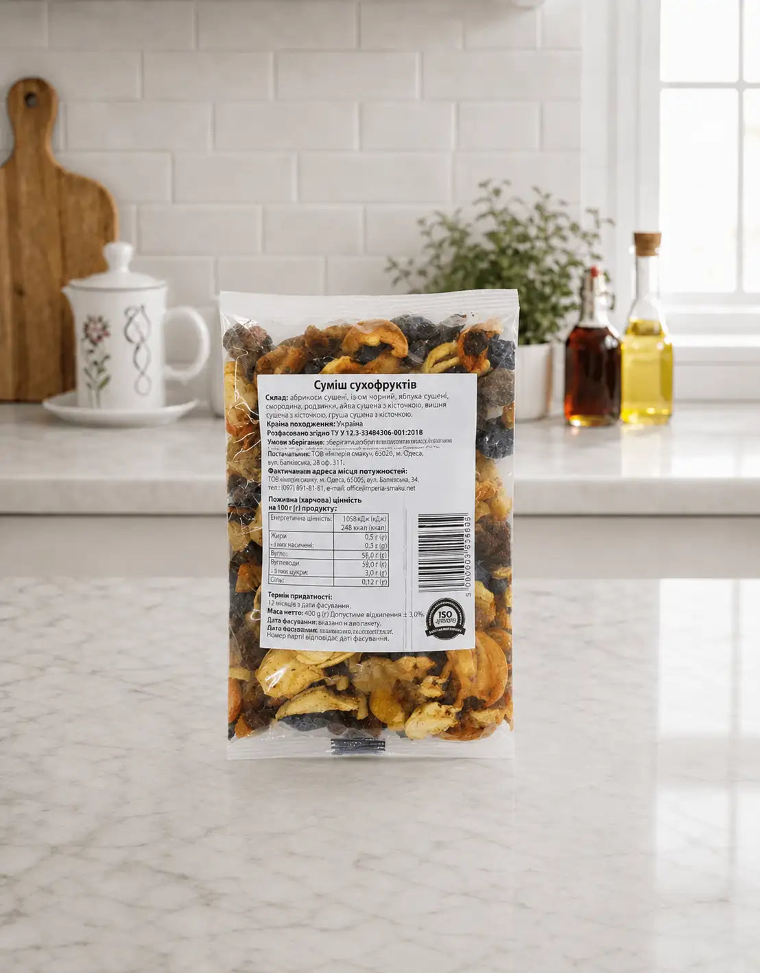Dried Fruit Mix 400g